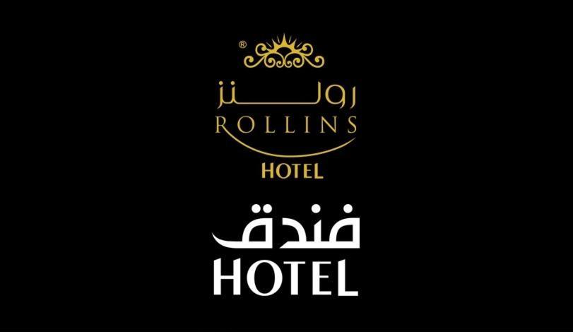 Rollins Hotel Бурайда Екстериор снимка